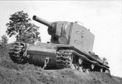 Russian KV-2 heavy tank
